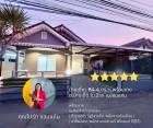 ขายบ้านเดี่ยว 84.4 ตร.ว. ต.บ้านเป็ด 5 ห้องนอน 3 ห้องน้ำ เงินทอนสูงสุด 3 แสนบาท กู้ได้ทุกอาชีพ