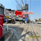 ขาย ที่ดิน เปล่าติดถนน ซอยสำเร็จพัฒนา ถ กาญจนาภิเษก นนทบุรี 6 ไร่ 3 งาน 88.7 ตร.วา