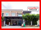 ขาย ทาวน์โฮม Winning Residence Thoet Thai-Kalapapruek 122.91 ตรม. 37.5 ตร.วา เหมาะสำหรับครอบครัวใหญ่ TV1A