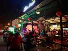 เซ้งด่วน ร้านเหล้า ในตลาดเรือบิน บางพลี สมุทรปราการ ร้านแรกทางเข้