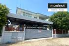 ขายหมู่บ้านคุณาภัทร4 บ้านกล้วยไทรน้อย