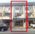 ขายบ้านทาวน์โฮม 3 ชั้น โมทาวน์ บริโอ้ แจ้งวัฒนะ-ประชาชื่น  
