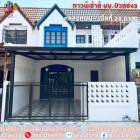ขาย ทาวน์โฮม บ้านบัวทอง 140 ตรม. 20 ตร.วา ทำเลติดถนนใหญ่ ใกล้เซ็นทรัลเวสต์เกต และ MRT สถานีคลองบางไผ่