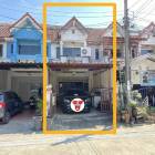 ขายบ้านทาวน์เฮาส์  ทาวน์โฮม  โชคชัยปัญจทรัพย์  ขายบ้านถนนรามคำแหง