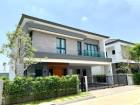 หมู่บ้านเดอะซิตี้ บางนา