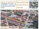 ขายถูกมาก!! บ้านเดี่ยวพร้อมห้องเช่า 16 ห้อง อ.บ้านฉาง จ.ระยอง ผู้เช่าเต็ม พื้นที่ EEC ใกล้โรบินสัน สนามบิน  หาดน้ำรินฯ