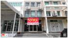 ขายโฮมออฟฟิศ 4.5 ชั้น 25 ตร.ว. ซ.ลาดพร้าว 112 บ้านบดินทร์เอ็กซ์คล