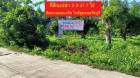 ขายที่ดินเปล่า 2-3-37.7 ไร่ ตำบลธงธานี อำเภอธวัชบุรี จังหวัดร้อยเ