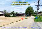 ที่ดินติดถนนคอนกรีต ถมแล้ว ค้าขายได้ ในชุมชน 327ตรว. หนองดินแดง น