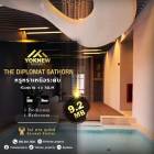 ขายThe diplomat sathorn ห้องสวย ราคาถูกสุดในตลาด ถูกมากรับประกันได้ ใกล้ BTS สุรศักดิ์