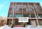 ให้เช่า HAUS NICHE สามัคคี-แจ้งวัฒนะ สไตล์ Loft Modern