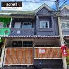 ขายหมู่บ้านลดาสิริ บ้านกล้วยไทรน้อย ถนนเมน 