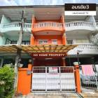 ขายหมู่บ้านอมรชัย3 บรมราชชนนี72 