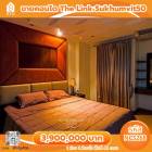 รหัส NCS268 >> ขายคอนโด The Link Sukhumvit50 ใกล้รถไฟฟ้าสถานีอ่อนนุช