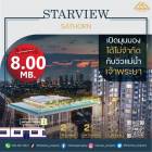 ขายห้องตกแต่งคลาสสิค เรียบหรู คอนโด StarView  น่าอยู่มาก เดินทางสะดวกสุดๆ