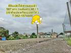 ที่ดินเปล่าถมสูงให้เช่ารามอินทรา 46 / 1 T.062-1574449