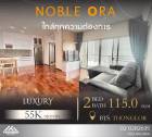 เช่าคอนโด Noble Ora ห้อง size ใหญ่ตกแต่งสวย เฟอร์ครบ ใกล้ BTS ทองหล่อ