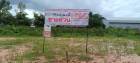 ขายที่ดินเปล่า 1 ไร่ ต.ตลาด อ.เมือง จ.มหาสารคาม