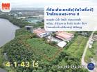 ขายที่ดิน 4 ไร่ ถ.พระราม2-เอกชัย ใกล้วัดโพธิ์แจ้ อำเภอเมืองสมุทรส