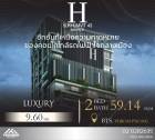 ขายแล้ว คอนโด H Sukhumvit 43ห้องไซส์ใหญ่ วิวห้องไม่บล็อค ผู้เช่าญี่ปุ่นอยู่เยอะ