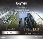 ขายด่วน Rhythm Sukhumvit 36-38 ห้องดีพร้อมอยู่ ราคาดี