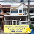 บ้านรีโนเวทใหม่สไตล์มินิมอลล์สวยมากขายต่ำกว่าประเมินยื่นกู้ให้ T.062-1574449