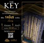 เช่า The Key Sathorn ห้องชั้นสูง วิวโล่ง ตกแต่งสวย พร้อมเข้าอยู่