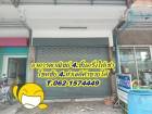 226. โชคชัย 4.แยก 72. ถ.สตรีวิทยา 2.แขวง /เขตลาดพร้าว กรุงเทพ