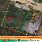 ขายถูกมาก5.5ล้าน ที่ดินจัดสรร200.4ตรว. ม.วนารมย์ ซ.ฉลองกรุง24 ถมแล้ว น้ำไฟพร้อม  .