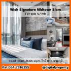 ขาย คอนโด ชั้น 12 ห้องตกแต่ง แนว modern contemporary Wish Signature Midtown สยาม 26.65 ตรม. ใกล้ สยามสแควร์