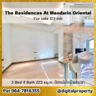 ขาย คอนโด 3 ห้องนอน The Residences Mandarin Oriental Bangkok 223 ตรม. บนถนนเจริญนคร ติดแม่น้ำเจ้าพระยา