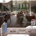 ขายโครงการใหม่ Whizdom Craftz Samyan ราคาเริ่มต้น 7.99 ล้านบาท ใกล้ MRT เดินทางสะดวก