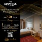 ขาย The Address Sathorn ห้องนอน 56 ตร.ม. แต่งสวยพร้อมอยู่ ใกล้ BTS St.Louis