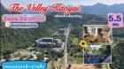 ขายคอนโดTheValley Khaoyaiเขาใหญ่ พร้อมเข้าอยู่ 75.2 ตร.ม (2นอน 2ห้องน้ำ 1ห้องครัว+ ระเบียงกว้าง) โครงการThe Valley Khaoyai (บนถนน กุดคล้า-ผ่านศึก) ราคา 5,500,000 บาท