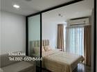 คอนโด แอทโมซ แจ้งวัฒนะ Fully Furnished  อ.ปากเกร็ด จ.นนทบุรี