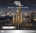 ขาย-เช่า Noble Recole ห้องโปร่งตกแต่งเรียบง่าย เน้นเรียบๆ แต่ดู Modern เฟอร์นิเจอร์ครบพร้อมเข้าอยู่
