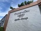ขาย บ้านทาวน์โฮม โครงการ บ้านกลางเมือง สุขุมวิท-อ่อนนุช