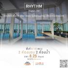 ขาย2ห้องนอนใหญ่Rhythm Phahon – Ari ตกแต่งสวยพร้อมย้ายเข้าอยู่ ใกล้ BTS สะพานควาย