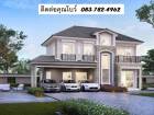 For rent  luxury house near Chocolate Ville fully furnished ready