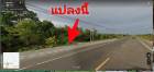 ขาย-เช่า ที่ดิน ติดถนนสุขุมวิท -แหลมสิงห์ (ถนน3149) ฉโนด9 ไร่เศษ พร้อมที่ดินปลายนาอีก 3 ไร่ ID-13650