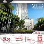 ว่างให้เช่าคอนโด Wind Ratchayothin 1 ห้องตำแหน่งมุม Size 55 SQ.M วิวสวย