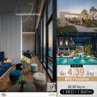 ขาย1 BED 1 BATH แต่งแต่งสวยเฟอร์ครบ คอนโด XT Phayathai ราคาสุดพิเศษ ลดแรง