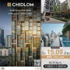 ขาย คอนโด 28 Chidlom ห้อง 1 นอน ไซส์ 43.72 ตรม ห้องตกแต่งสวยวิวสีเขียวต้นไม้เยอะ