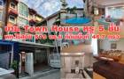 ขาย Town House หรู 5 ชั้น