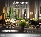 ขาย-เช่า2 BED ห้องชั้นสูง ชตกแต่งครบสภาพใหม่ คอนโด Amanta Lumpini ใกล้สวนลุมพินี