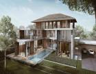 ขายบ้าน สันติบุรี เดอะ เรสซิเดนเซส 5 ห้องนอน