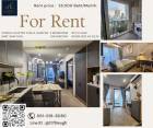 Condo For Rent 