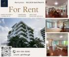 Condo For Rent 