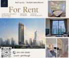 Condo For Rent 