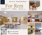 Condo For Rent 